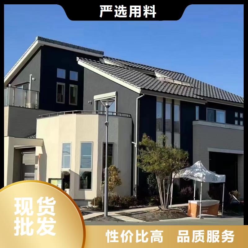 农村自建房设计图装配式住宅屋面