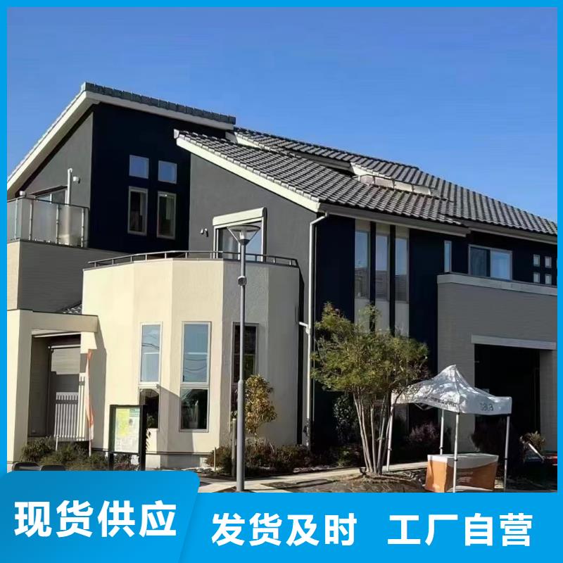 轻钢别墅价格一层带院子能住多久