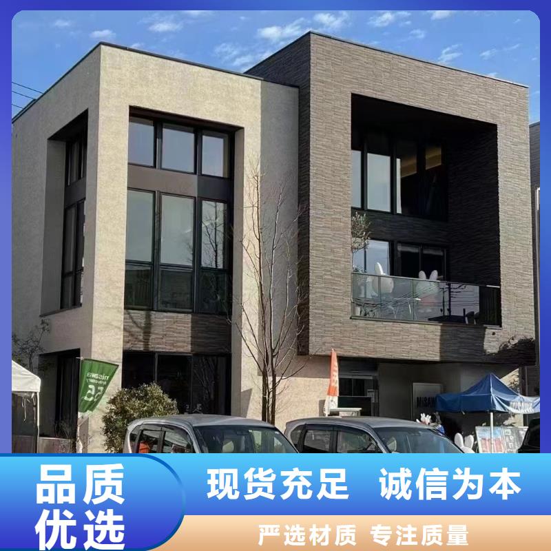 轻钢别墅优点厂家电话能住多久