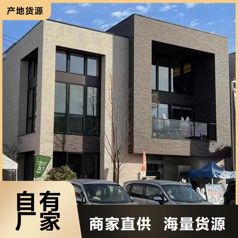 农村自建房一层最大的缺点企业