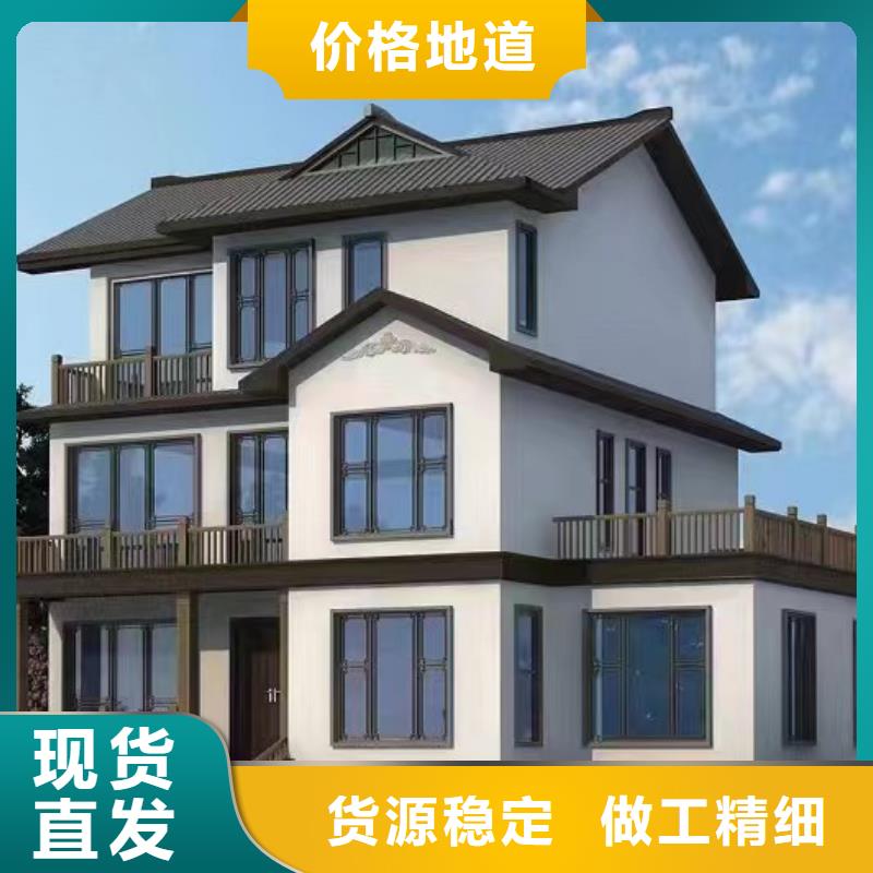 农村自建房一层小型自建房贵吗