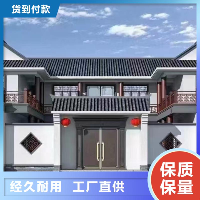 农村自建房设计图房屋材料大全