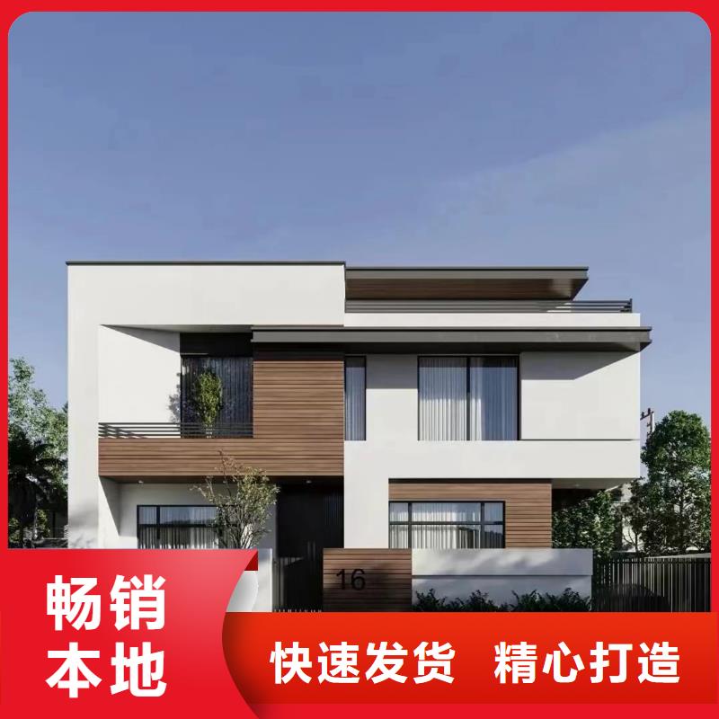 合肥轻钢别墅厂家墙体材料建造公司