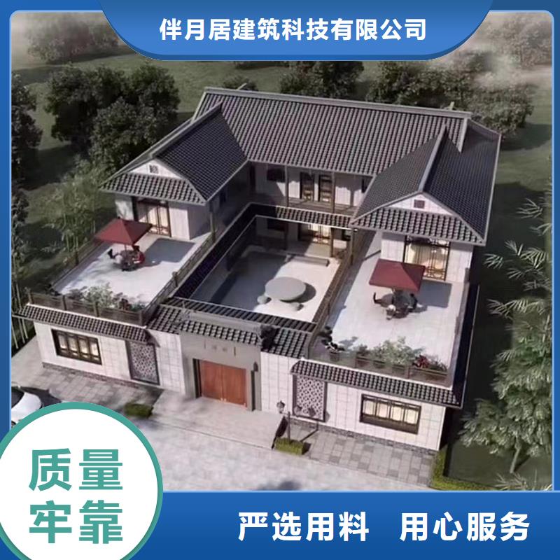 装配式建筑施工工法规格齐全新一代乡村建房新模式