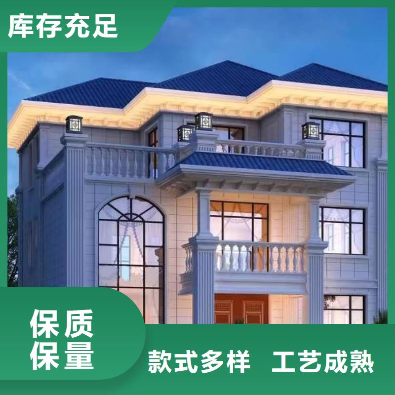 轻钢别墅优点装修建造公司