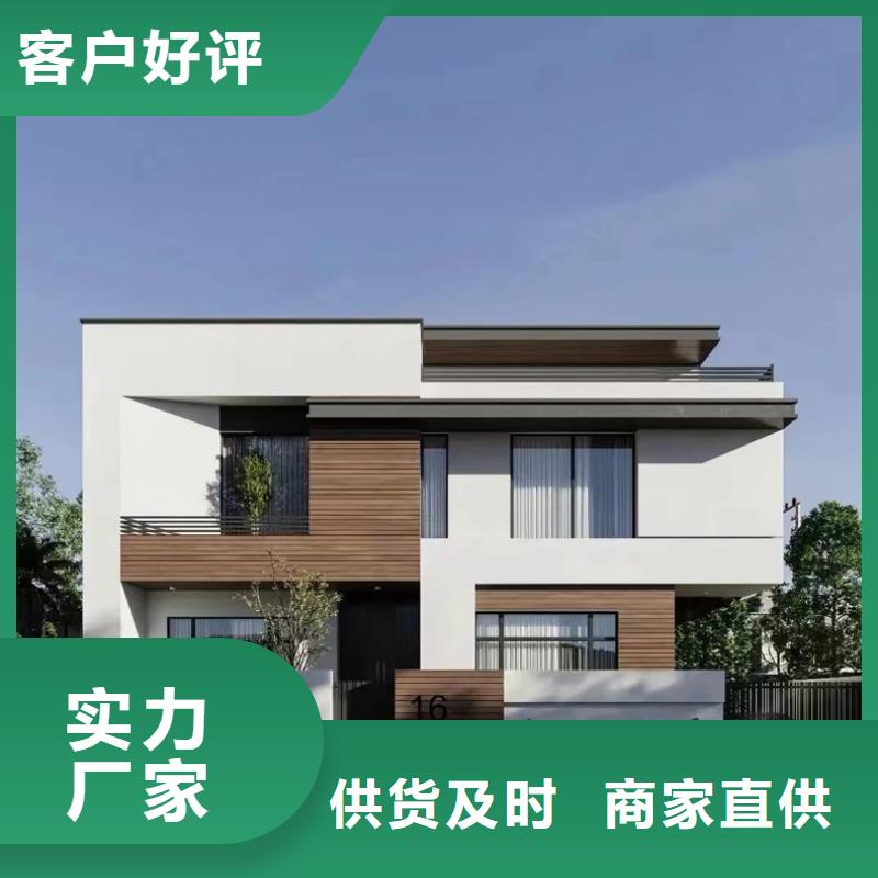 农村自建房一层豪宅的使用寿命