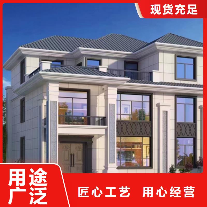 农村快速建房高启强别墅施工工艺