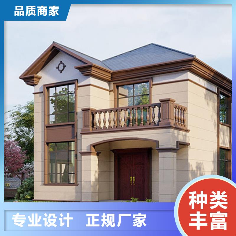 农村自建房一层施工工艺