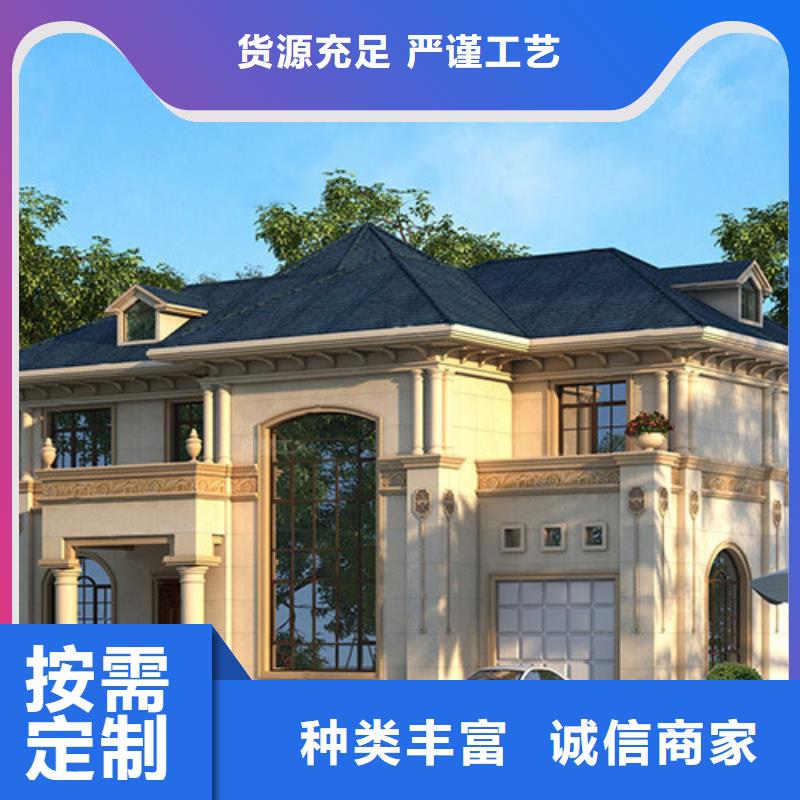 轻钢房中式别墅建造公司