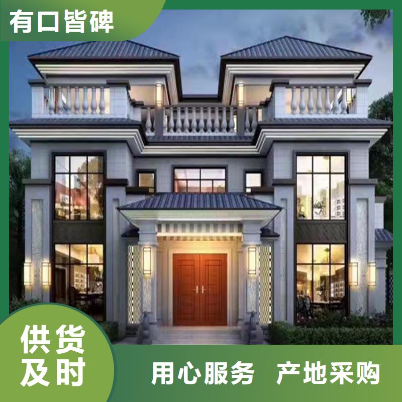 蚌埠轻钢别墅厂家电话建造公司