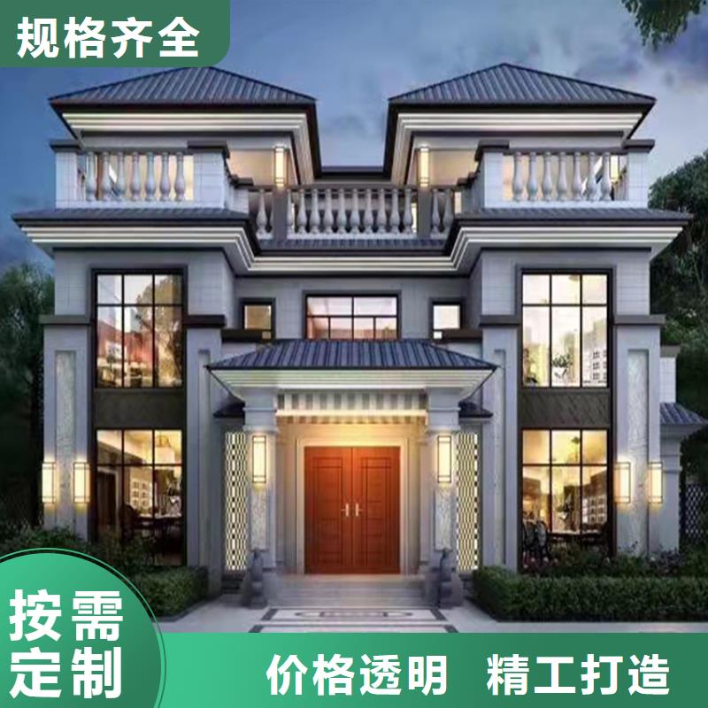 装配式建筑行业发展前景品质保障装配式轻钢房屋