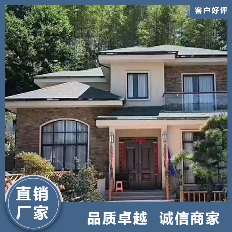 农村自建房一层缺点优缺点