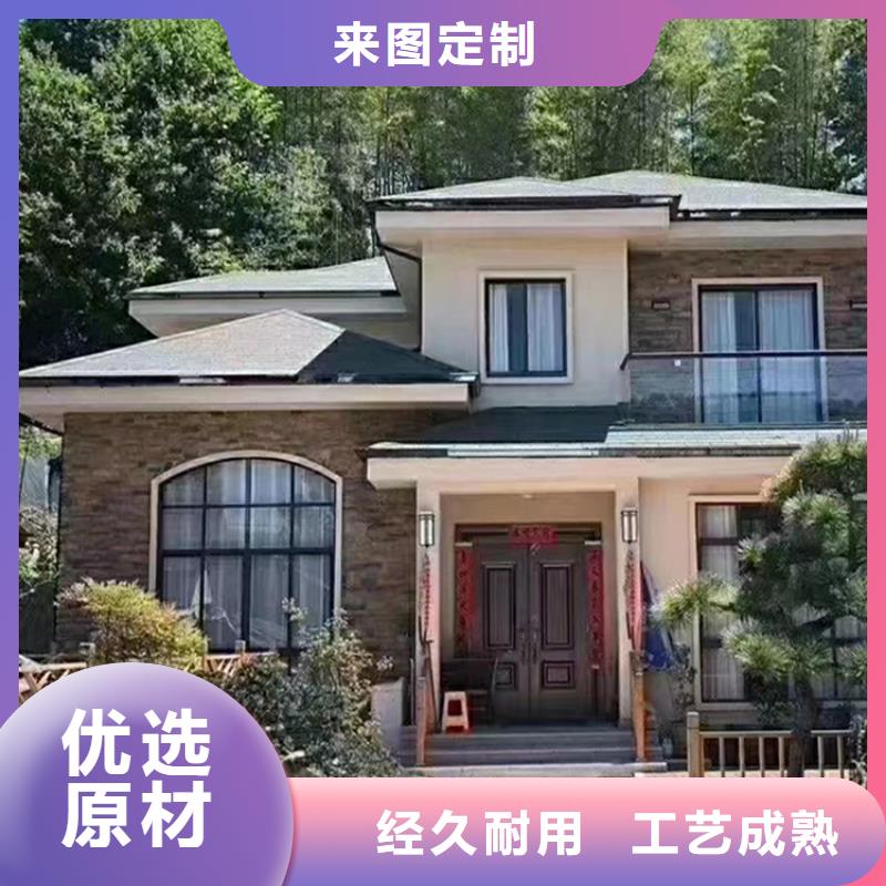 农村自建房别墅可以住多少年