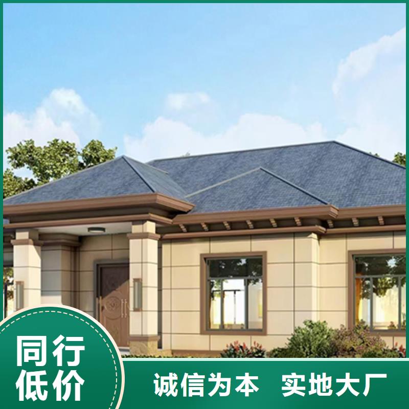 装配式建筑行业发展前景品质保障装配式轻钢房屋