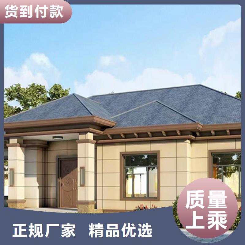 农村自建房一层自建房设备