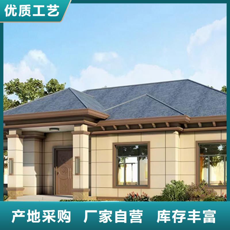 轻钢别墅厂家联系电话材料建造流程