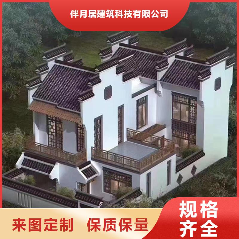 农村自建房设计图耐用吗的使用寿命