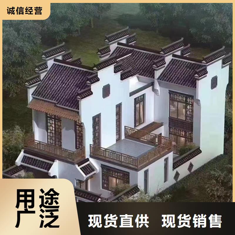 轻钢别墅房现代别自建别墅存在的缺陷