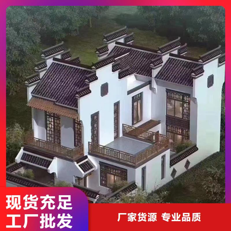 轻钢别墅每平米价格，轻钢结构别墅，农村楼房，农村盖房，农村自建别墅，农村一层别墅地基外墙做法