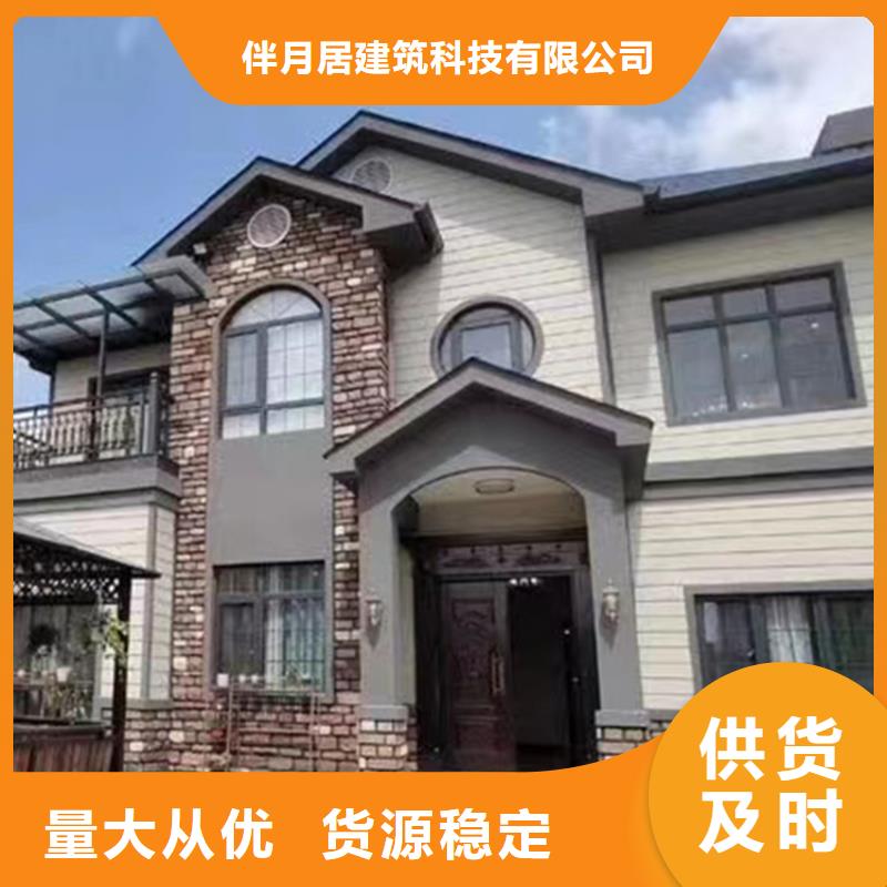 农村自建房一层缺点优缺点