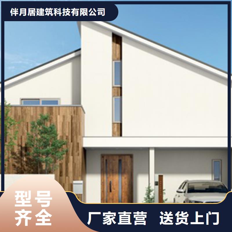 农村自建房一层小别墅企业