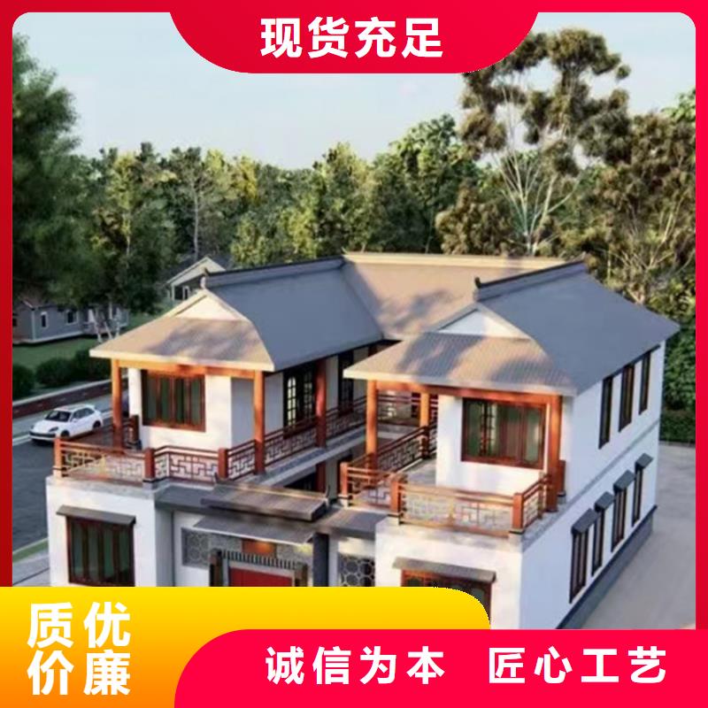 农村自建房设计图装修能住多久