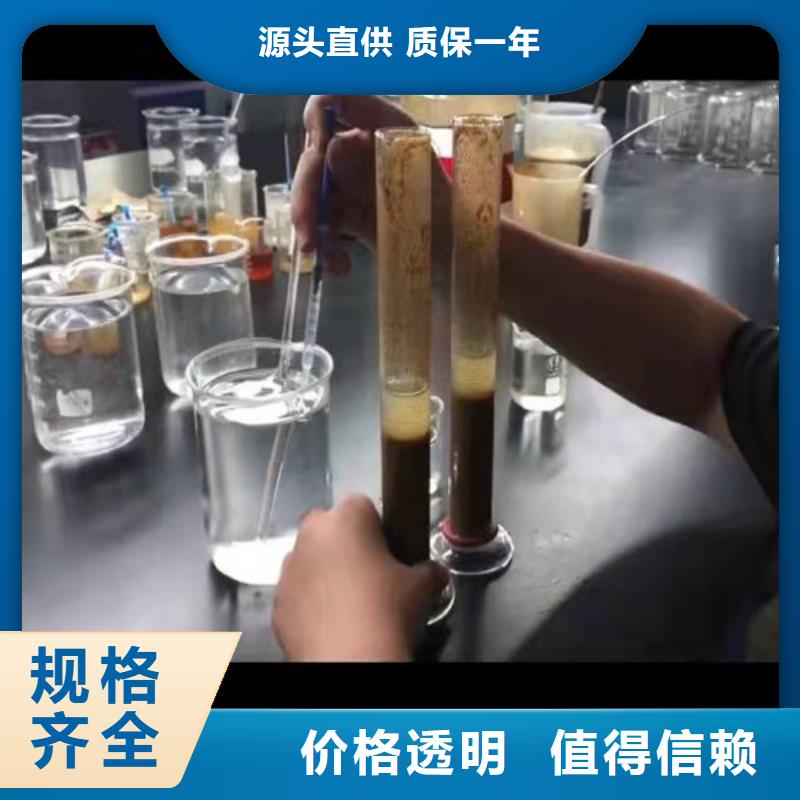 【聚丙烯酰胺PAM蜂窝斜管填料经验丰富质量放心】