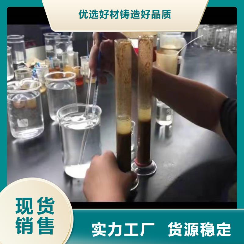 聚丙烯酰胺PAM【絮凝剂】高品质诚信厂家