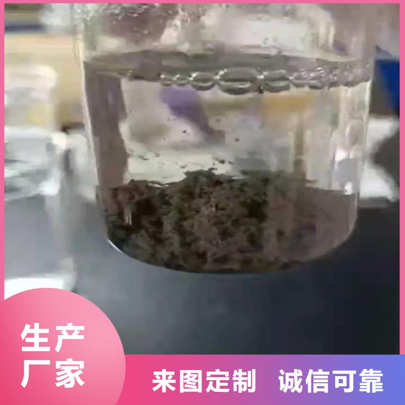 聚丙烯酰胺PAM【铝酸钙粉】工厂直营