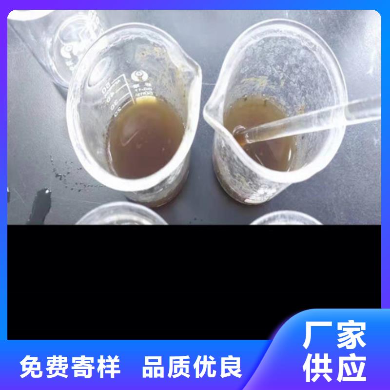 聚丙烯酰胺PAM-聚丙烯酰胺厂家细节决定成败