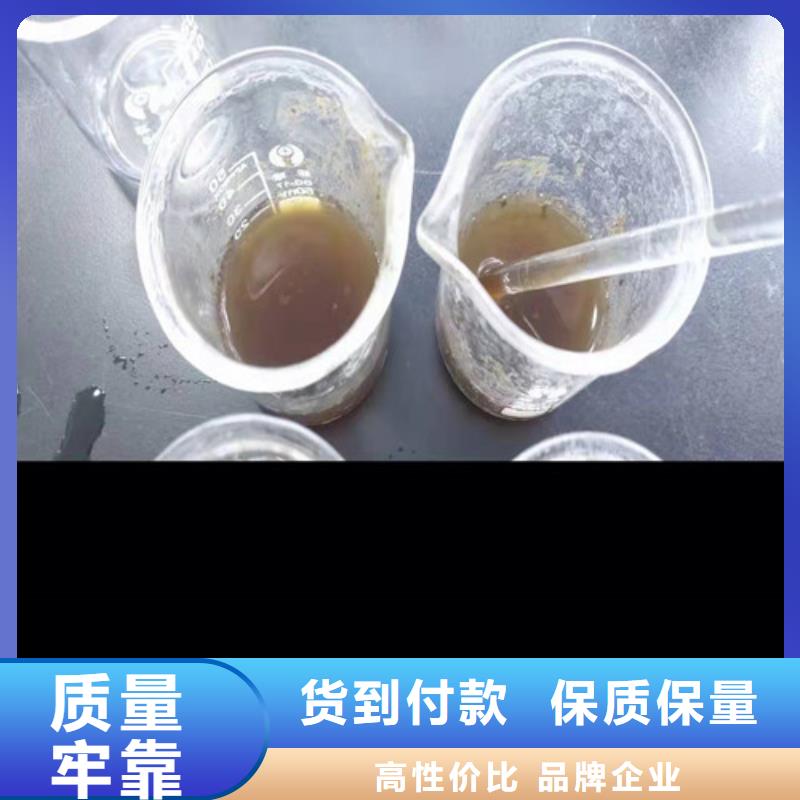 聚丙烯酰胺PAM【椰壳粉末活性炭】好品质经得住考验