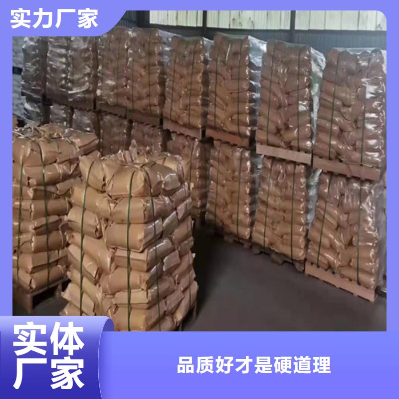 聚丙烯酰胺PAM【粉末活性炭】好品质用的放心