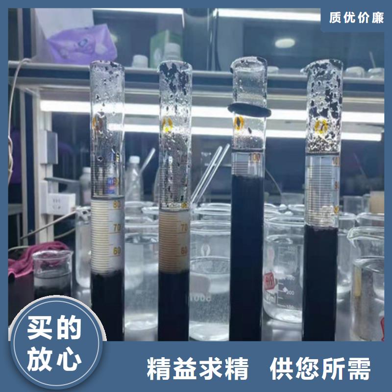 【聚丙烯酰胺PAM聚丙烯酰胺按需定制真材实料】