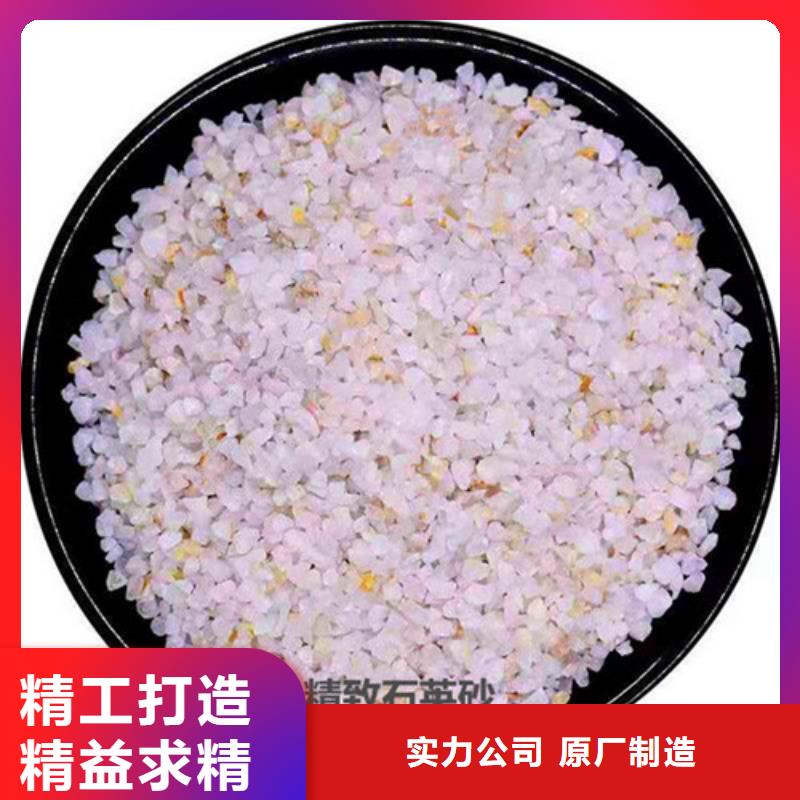 石英砂滤料【活性炭】用心做品质