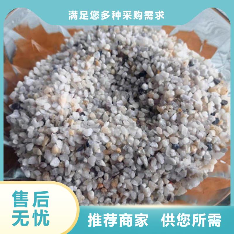 石英砂滤料【活性炭】用心做品质