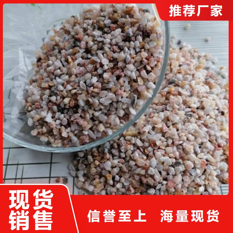 石英砂滤料蜂窝斜管填料免费回电