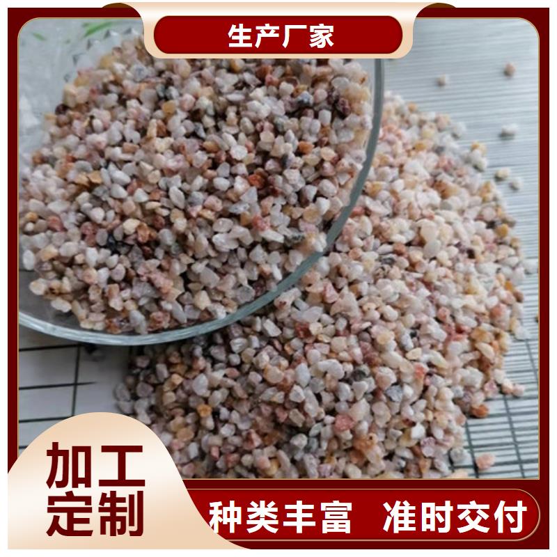 石英砂滤料【pam阳离子】保障产品质量