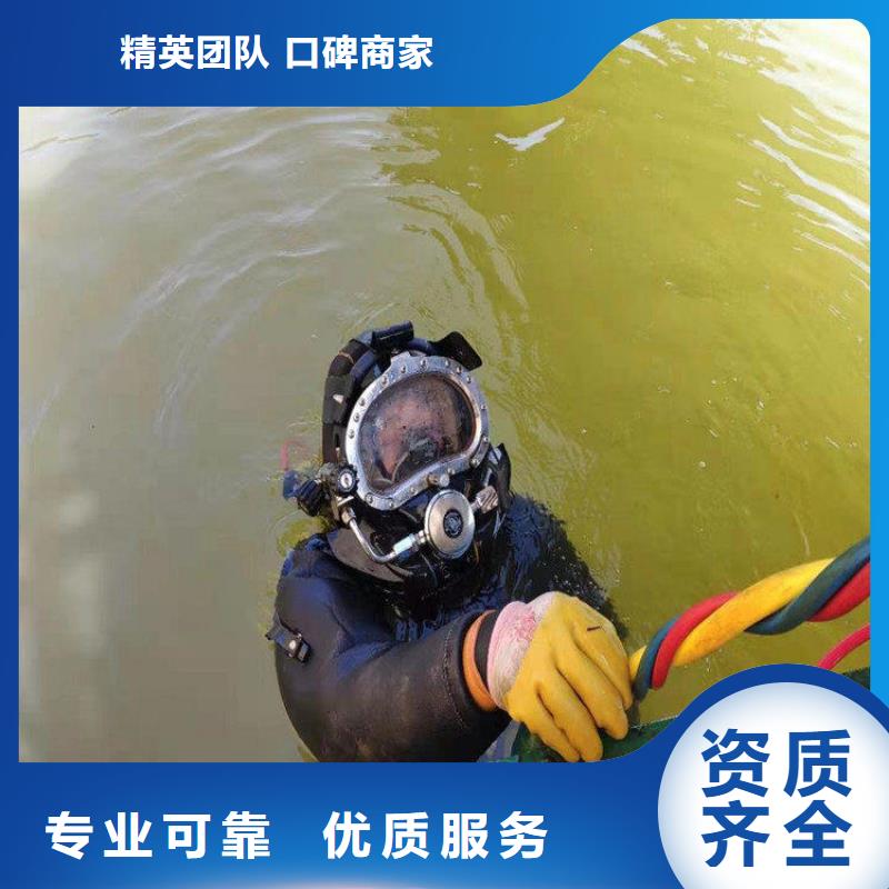 水下安装公司-水下维修检查服务