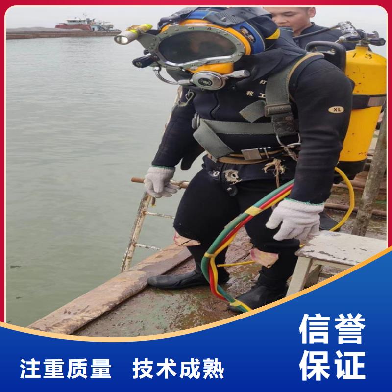 太平洋水下作业公司-潜水员水下探摸检查