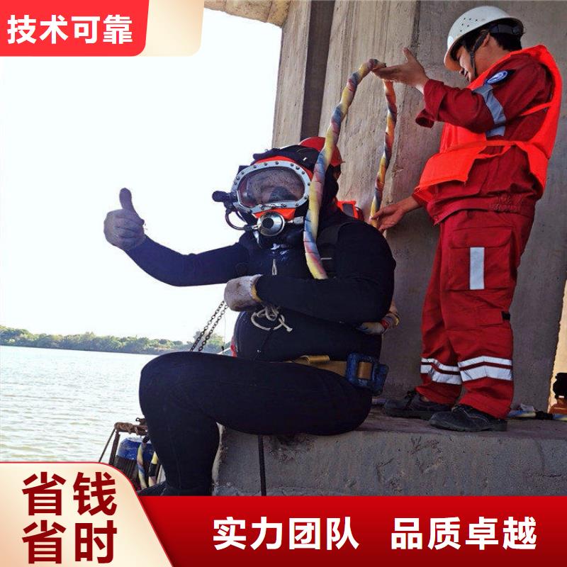 {太平洋}:昌江县市水下作业公司-当地水下作业队伍品质优-