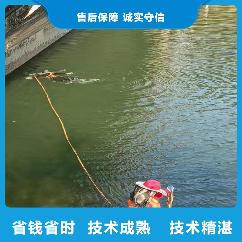 同城【腾达潜水】蛙人打捞队 专业潜水员水下打捞救援队伍