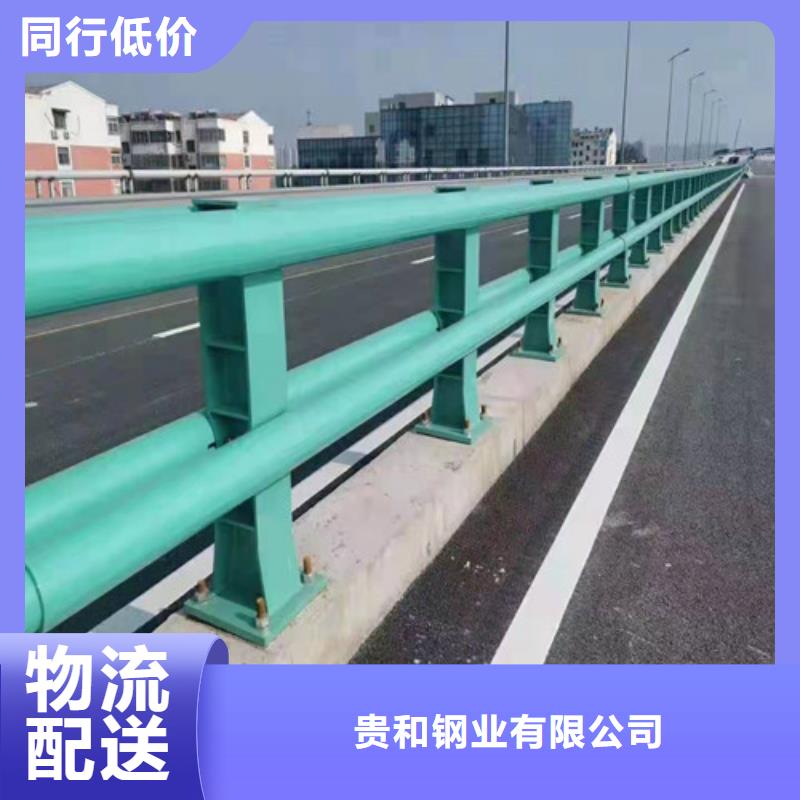 定制桥梁防撞护栏品质优良