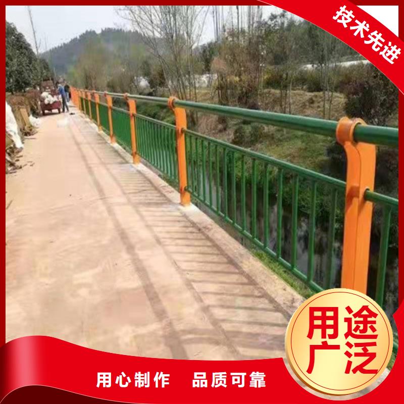 304不锈钢复合管桥梁护栏经济实用