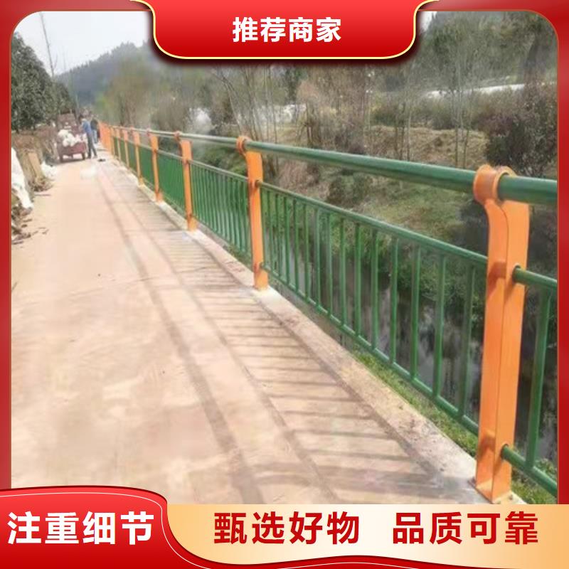 不锈钢复合管桥梁护栏厂家-值得信赖