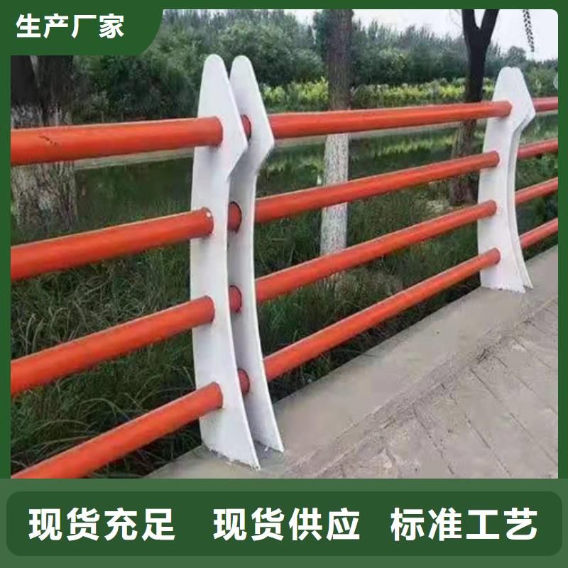 桥梁防撞护栏护栏一米多少钱老品牌