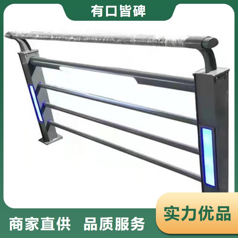 实力优品【贵和】LED灯光护栏厂家品质可靠
