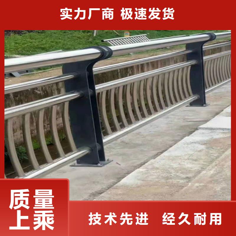 好货采购【贵和】铝合金桥梁护栏厂厂家信守承诺