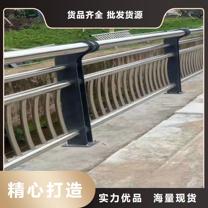 支持大小批量采购【贵和】桥梁不锈钢护栏买的放心