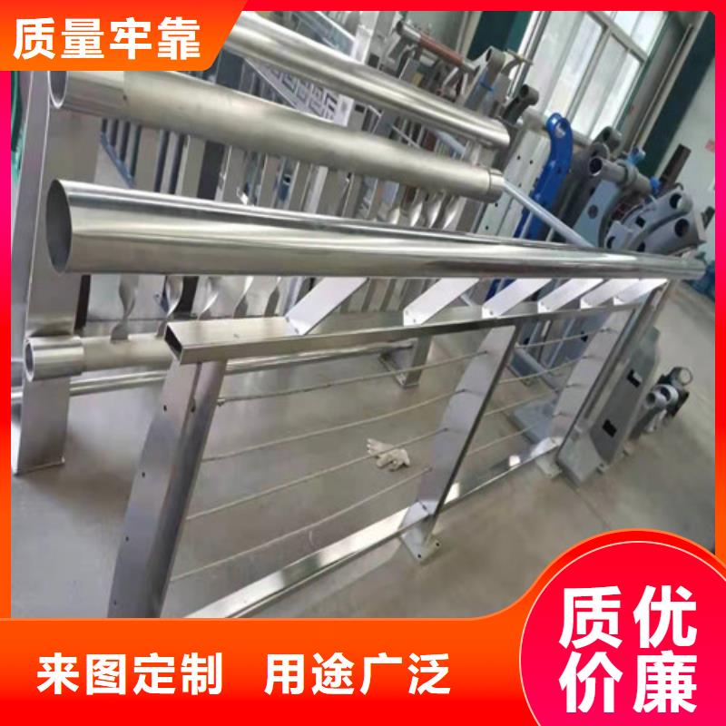 【贵和】:不锈钢碳素钢复合管护栏批发定制质量检测-