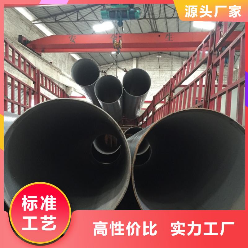 螺旋管-螺旋钢管源头厂家来图定制